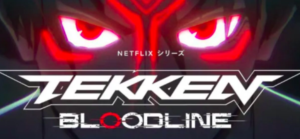 טקן: קשר דם – Tekken: Bloodline ביקורת סדרה