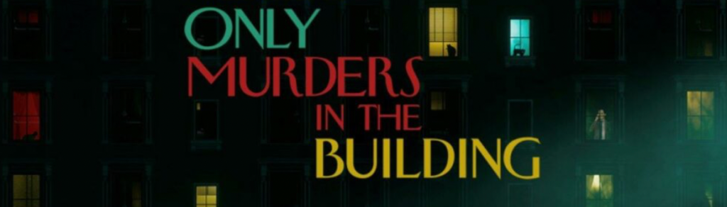 רק רוצחים בבניין – ביקורת עונה שנייה.