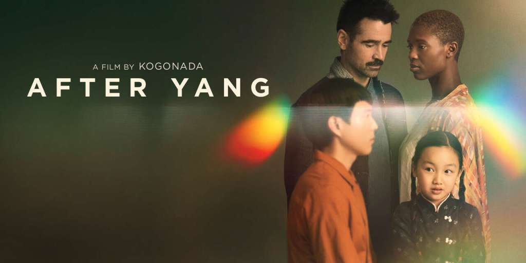 אחרי יאנג – After Yang